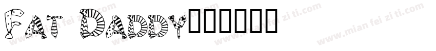 Fat Daddy字体转换